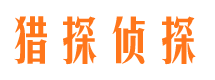 建湖外遇调查取证